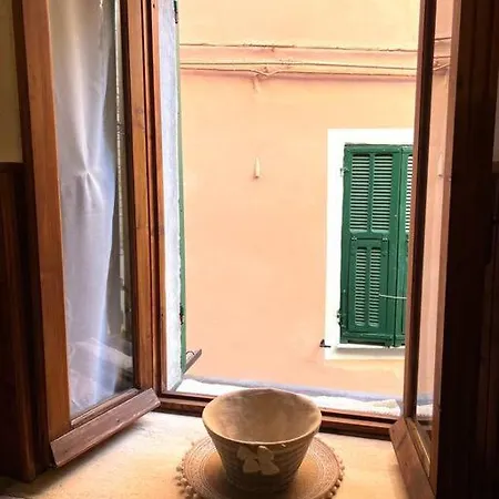 Διαμέρισμα 